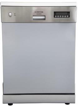 ماشین ظرفشویی هاردستون مدل dw4101 w