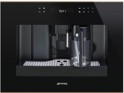 قهوه ساز اسمگ مدل CMS4601NR قهوه ساز اسمگ مدل CMS4601NR