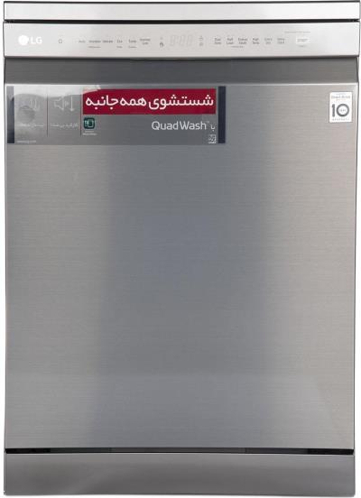 ماشین ظرفشویی ال جی مدل XD64 GSC
