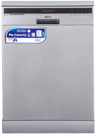 ماشین ظرفشویی کروپ DSC 1405
