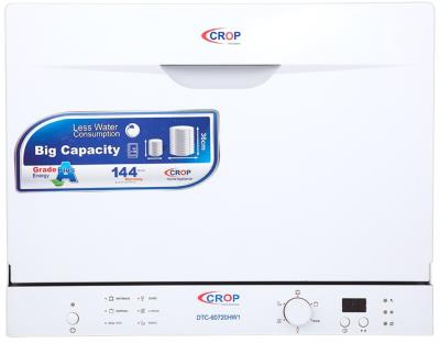 ماشین ظرفشویی 6 نفره کروپ مدل DTC 60720