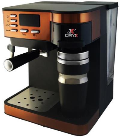 اسپرسو ساز اوریکس مدل CM 6026