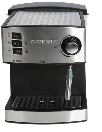 اسپرسوساز گوسونیک مدل GEM 867