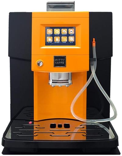 اسپرسوساز پیتی کافه مدل BARISTA