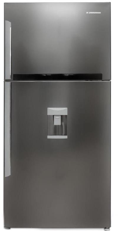 یخچال هاردستون مدل HD7