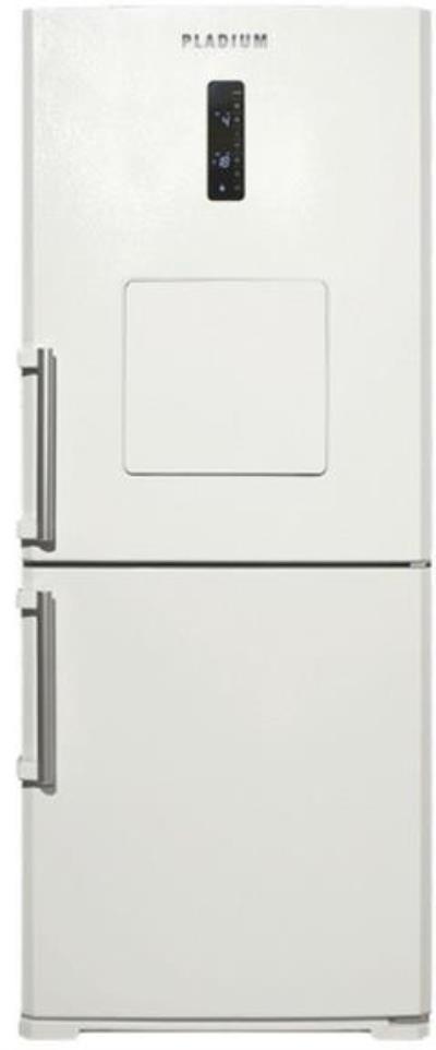 
                                    یخچال و فریزر پلادیوم مدل 35
                            