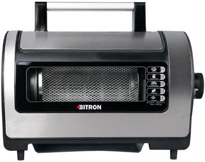 سرخ کن بیترون مدل BSK 2600