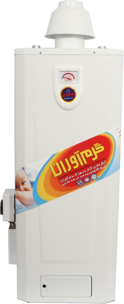 آبگرمکن گازی گرم آوران مدل GA 50