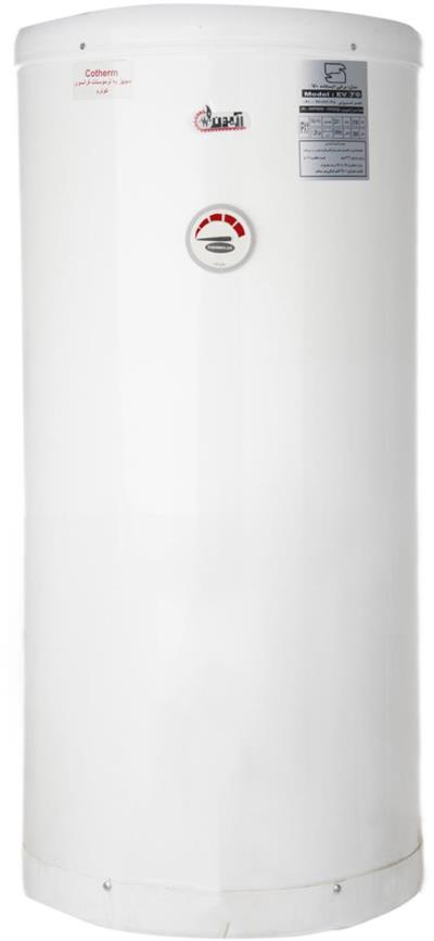 آبگرمکن برقی آزمون کار مدل EW70