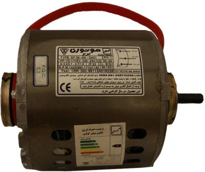 الکترو موتور کولر آبی موتوژن مدل A 13