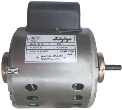 الکترو موتور کولر آبی موتوتک مدل 34