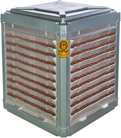 کولر سلولزی عمران تهویه کد 0EC 075 کولر سلولزی عمران تهویه کد 0EC 075