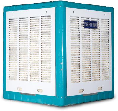 کولر آبی برتینو مدل AD550 کولر آبی برتینو مدل AD550