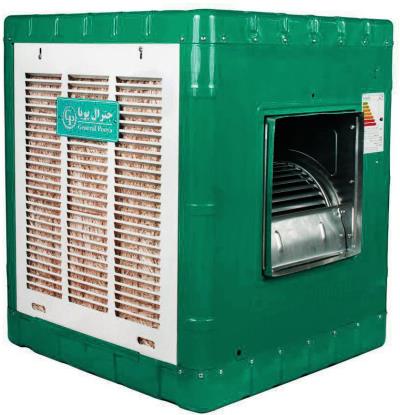 کولر آبی جنرال پویا مدل GP 4000