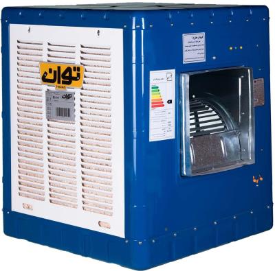 کولر آبی توان مدل TG70 7000