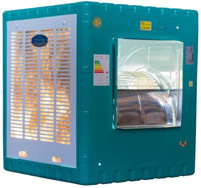 کولر آبی مهرآوران مدل ME3500