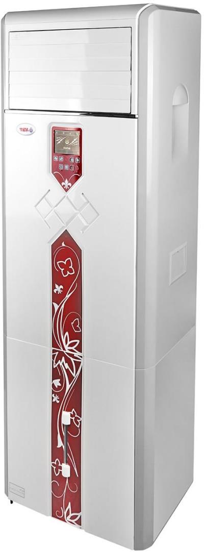 کولر آبی برفاب مدل BF3 T