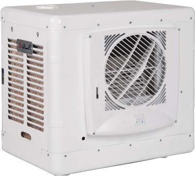 کولر آبی آبسال مدل AC31D کولر آبی آبسال مدل AC31D