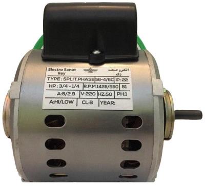 الکترو موتور کولر آبی الکتروصنعت ری مدل B 34