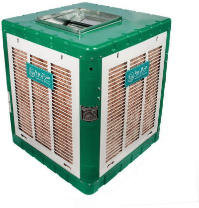 کولر آبی جنرال پویا مدل GP 4200