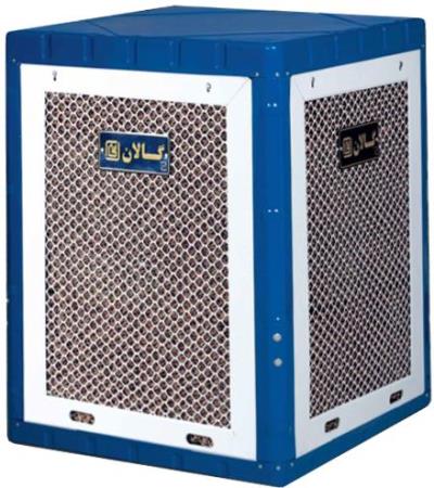 کولر آبی گالان مدل C700