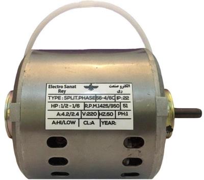 الکترو موتور کولر آبی الکتروصنعت ری مدل 12 A
