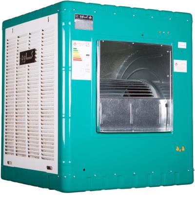 کولر آبی کاوه مدل KA60