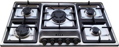 اجاق گاز صفحه ای AST مدل APX