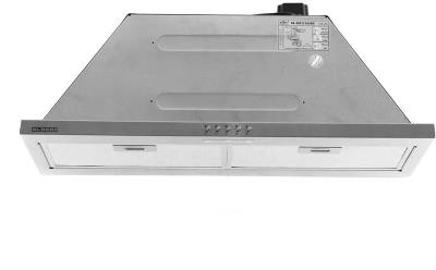 هود مخفی استیل البرز کد 503 سایز 80