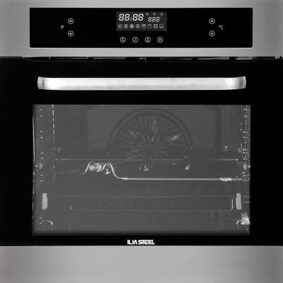 فر توکار ایلیا استیل مدل IO 104