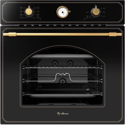 فر توکار داتیس مدل DF 655