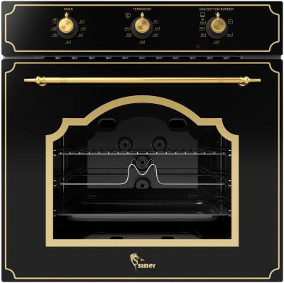 فر توکار سیمر مدل F 614