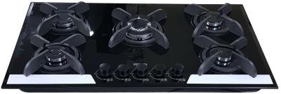 اجاق گاز صفحه ای هافنبرگ مدل G508C WHITE NEW