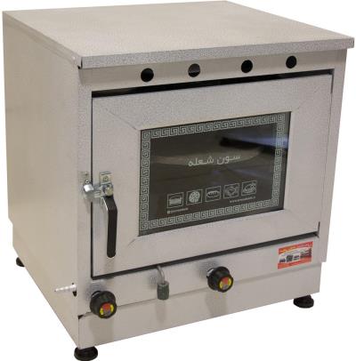 فر سون شعله مدل TGW55