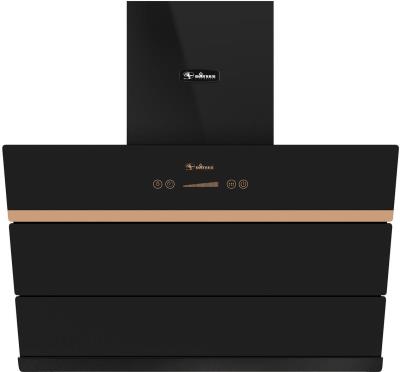 هودمورب داتیس مدل ورتو