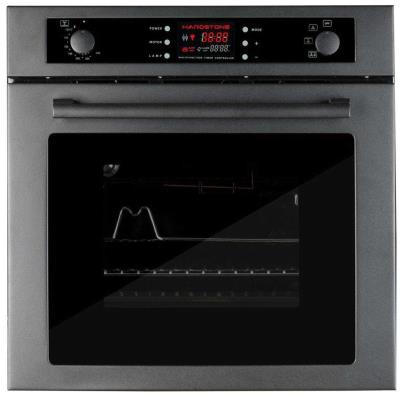 فر توکار هاردستون مدل BELONIA