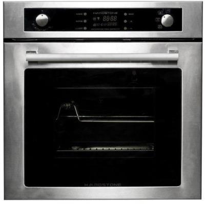 فر توکار هاردستون مدل SANERMO SBS200