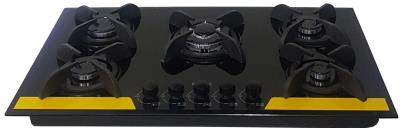 اجاق گاز صفحه ای هافنبرگ مدل G508C YELLOW NEW