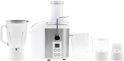 آبمیوه گیری گوسونیک مدل GSJ 731W