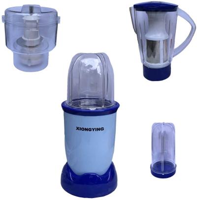 آبمیوه گیری ژیونگینگ مدل XY2268