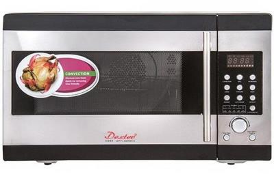مایکروویو دکستر مدل DM 323B