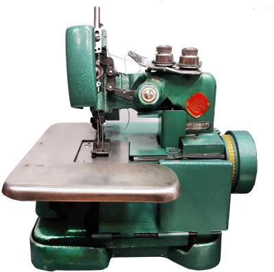 چرخ خیاطی میان دوز تری استار مدل 5A