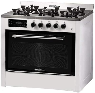 اجاق گاز شعله آفرین مدل آتوسا