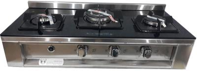 اجاق گاز رومیزی هافنبرگ مدل 300