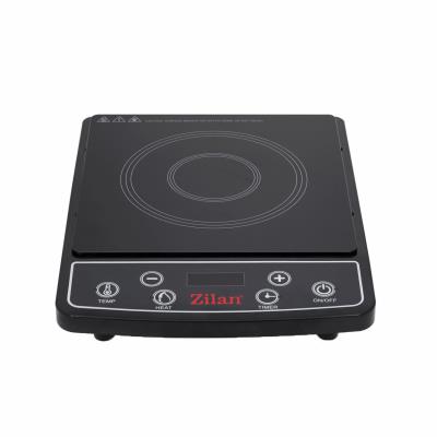 اجاق القایی زیلان مدل ZLN0559 اجاق القایی زیلان مدل ZLN0559