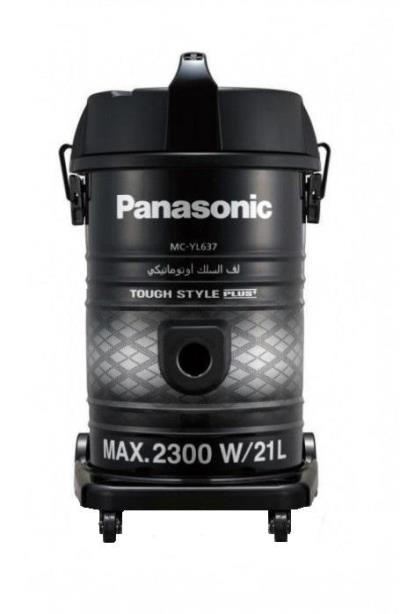 جاروبرقی پاناسونیک مدل MC YL637