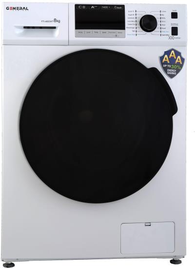 ماشین لباسشویی جنرال آدمیرال مدل FTI 4803 ظرفیت 8 کیلوگرم