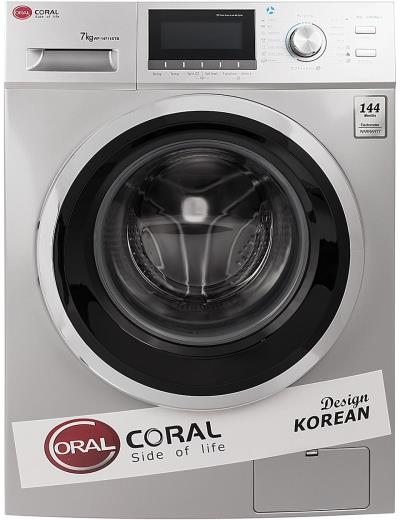 ماشین لباسشویی کرال مدل WF 14711 با ظرفیت 7 کیلوگرم