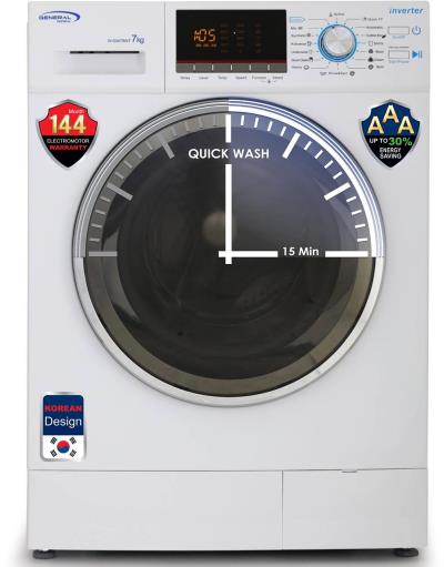 ماشین لباسشویی جنرال آدمیرال مدل W GI489 با ظرفیت 8 کیلوگرم