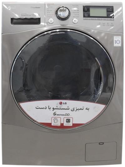 ماشین لباسشویی ال جی مدل WM 412SS با ظرفیت 12 کیلوگرم